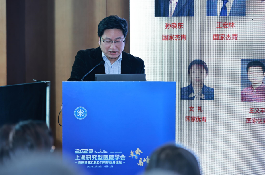 微信图片_20231226105908